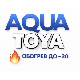 Кондиционеры Aqua Biwa в Энгельсе — современные сплит-системы для дома, квартиры и офиса