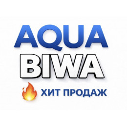 Кондиционеры AQUA Biwa в Энгельсе — купить сплит-систему с установкой | ТеплоКлимат