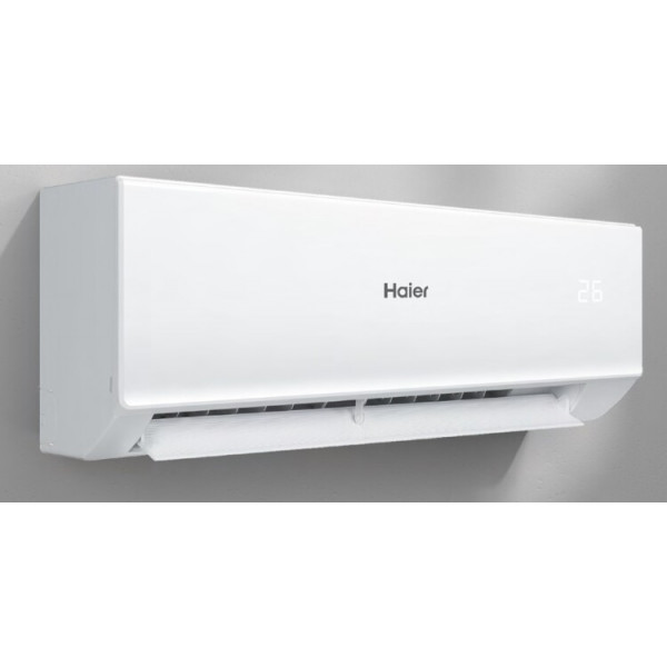 Кондиционер Haier Quantum ON-OFF HSU-07HQJ103/R3-W купить в Энгельсе